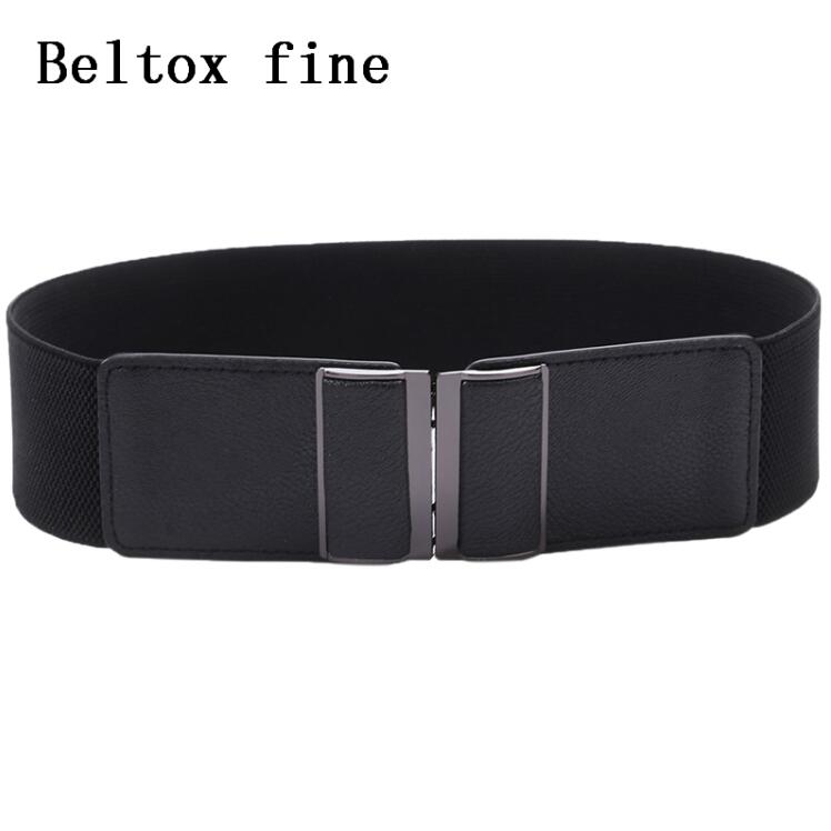 Ceinture élastique Gibraltar, 6 modèles