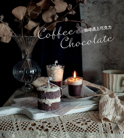 Coffee Aromatic Cake candles, 2 models